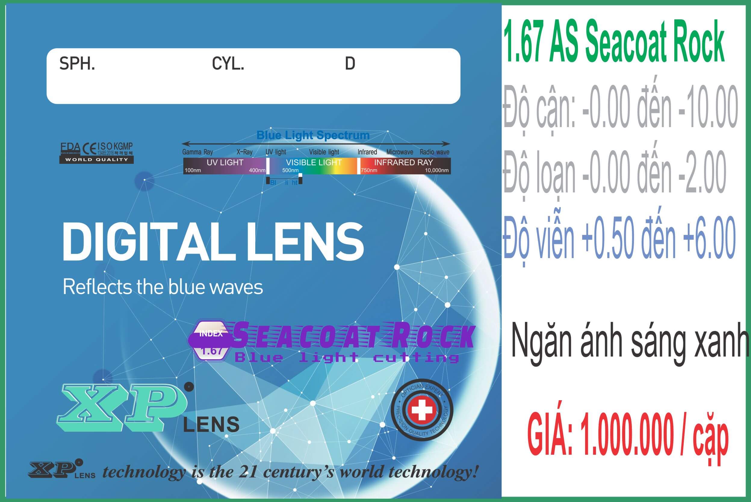 Tròng kính XPLens 1.67 Aspheric Seacoat Rock